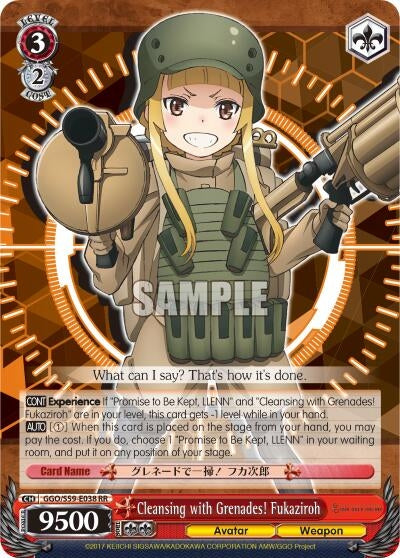 Image for Cleansing with Grenades! Fukaziroh (Gun Gale Online) (GGO/S59-E038 RR) - Weiss Schwarz