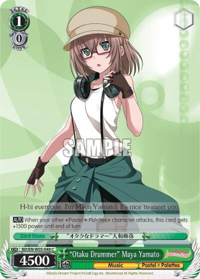 Image for "Otaku Drummer" Maya Yamato (BanG Dream! Girls Band Party! MULTI LIVE) (BD/EN-W03-048 C) - Weiss Schwarz