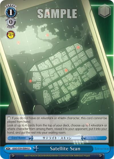 Image for Satellite Scan (Gun Gale Online) (GGO/S59-E094 U) - Weiss Schwarz