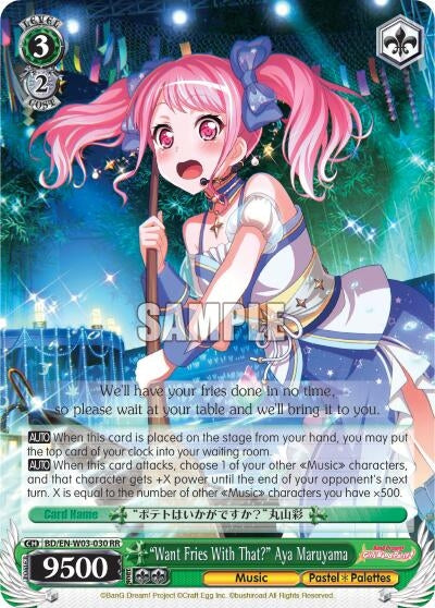 Image for "Want Fries With That?" Aya Maruyama (BanG Dream! Girls Band Party! MULTI LIVE) (BD/EN-W03-030 RR) - Weiss Schwarz