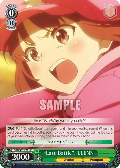 Image for "Last Battle", LLENN (Gun Gale Online) (GGO/S59-E021 C) - Weiss Schwarz