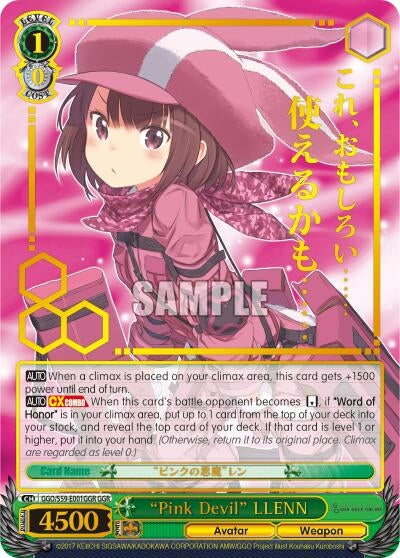 Image for "Pink Devil" LLENN (GGR) (Gun Gale Online) (GGO/S59-E001GGR GGR) - Weiss Schwarz