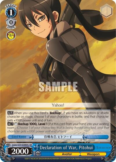Image for Declaration of War, Pitohui (SR) (Gun Gale Online) (GGO/S59-E080S SR) - Weiss Schwarz
