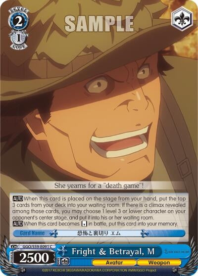 Image for Fright & Betrayal, M (Gun Gale Online) (GGO/S59-E091 C) - Weiss Schwarz