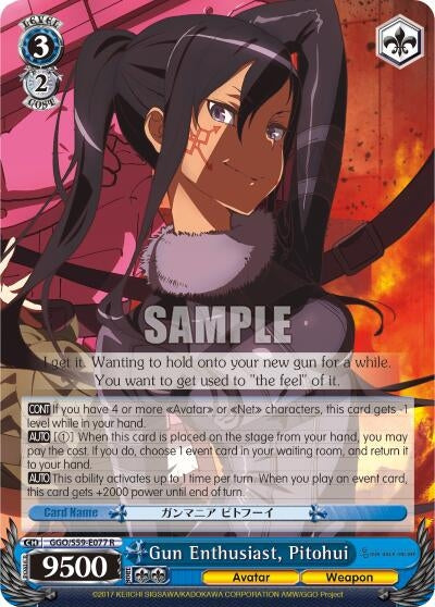 Image for Gun Enthusiast, Pitohui (Gun Gale Online) (GGO/S59-E077 R) - Weiss Schwarz