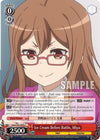 Image for Ice Cream Before Battle, Miyu (Gun Gale Online) (GGO/S59-E056 C) - Weiss Schwarz