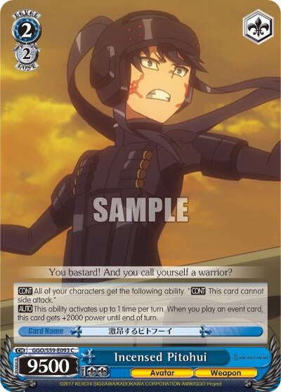 Image for Incensed Pitohui (Gun Gale Online) (GGO/S59-E093 C) - Weiss Schwarz