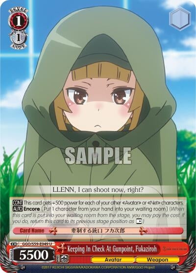 Image for Keeping In Check At Gunpoint, Fukaziroh (Gun Gale Online) (GGO/S59-E049 U) - Weiss Schwarz