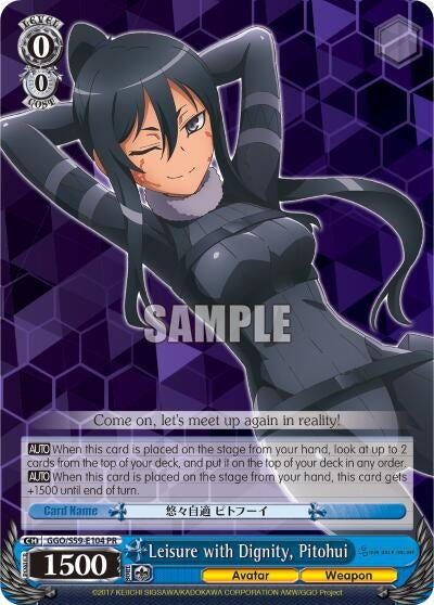 Image for Leisure with Dignity, Pitohui (Gun Gale Online) (GGO/S59-E104 PR) - Weiss Schwarz