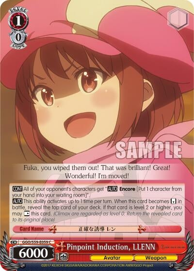 Image for Pinpoint Induction, LLENN (Gun Gale Online) (GGO/S59-E059 C) - Weiss Schwarz