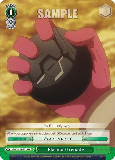 Image for Plasma Grenade (Gun Gale Online) (GGO/S59-E029 U) - Weiss Schwarz