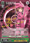 Image for Promise to Be Kept, LLENN (SP) (Gun Gale Online) (GGO/S59-E002SP SP) - Weiss Schwarz