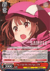 Image for Way To Fight With a Petite Figure, LLENN (Gun Gale Online) (GGO/S59-E054 C) - Weiss Schwarz