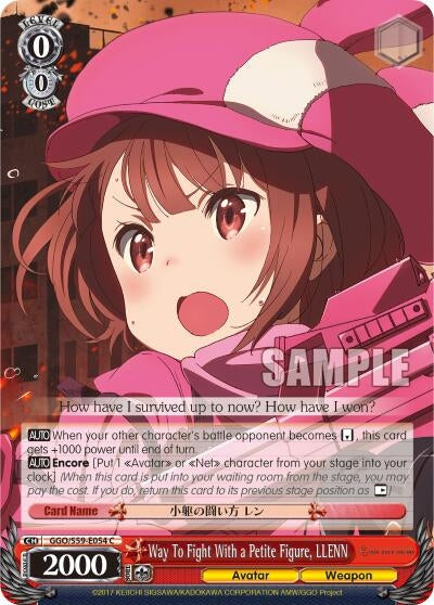 Image for Way To Fight With a Petite Figure, LLENN (Gun Gale Online) (GGO/S59-E054 C) - Weiss Schwarz