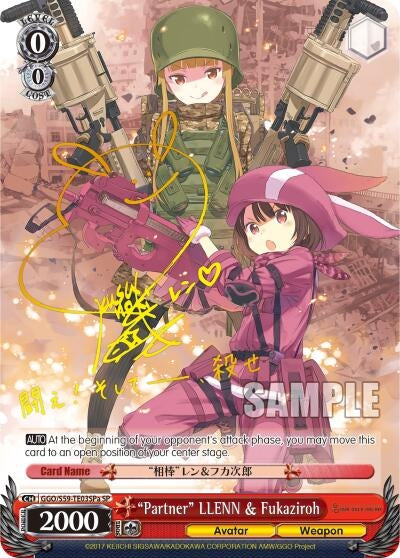 Image for "Partner" LLENN & Fukaziroh (SP) (A) (Gun Gale Online) (GGO/S59-TE03SPa SP) - Weiss Schwarz