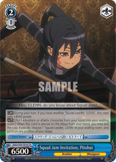 Image for Squad Jam Invitation, Pitohui (Gun Gale Online) (GGO/S59-TE18 TD) - Weiss Schwarz