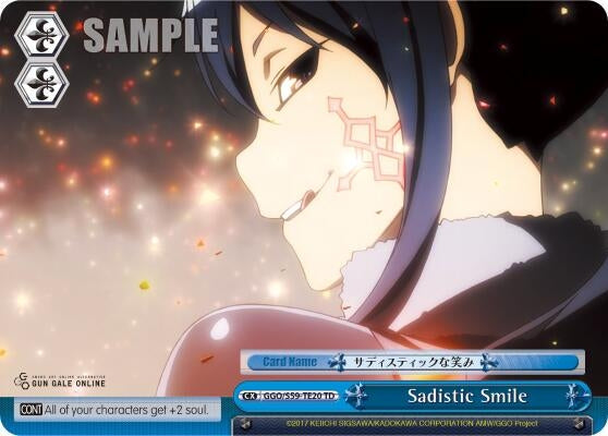 Image for Sadistic Smile (Gun Gale Online) (GGO/S59-TE20 TD) - Weiss Schwarz