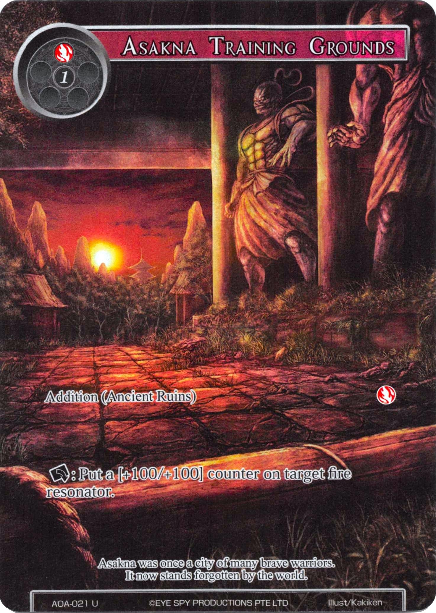 Image for Asakna Training Grounds (Full Art) (Awakening of the Ancients) (AOA-021) - Force of Will