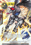 Image for Ares, Knight God Emperor of the Burial Grounds (Full Art) (Awakening of the Ancients) (AOA-003) - Force of Will