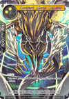 Image for Ancient Moon Dragon (Full Art) (Awakening of the Ancients) (AOA-001) - Force of Will
