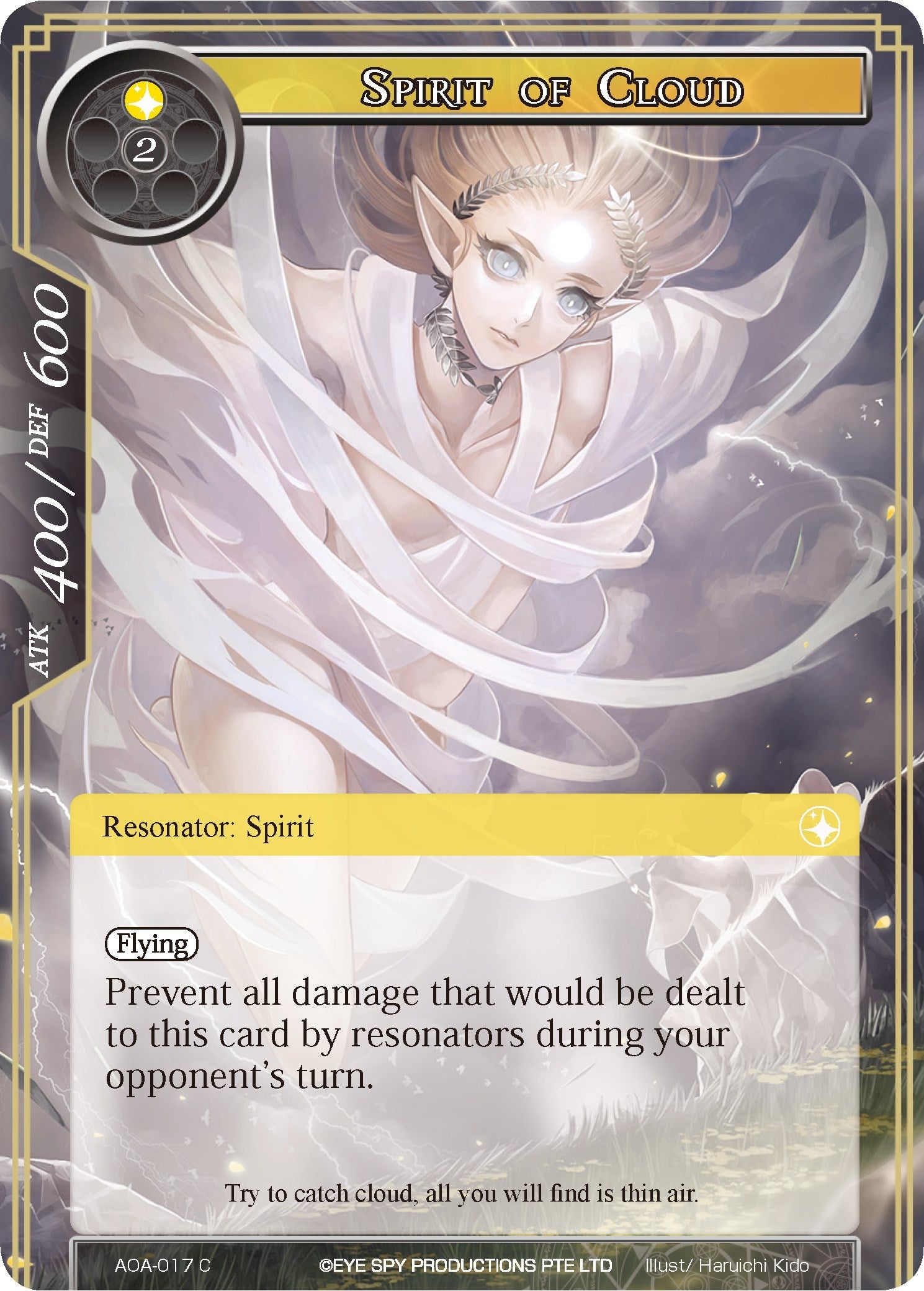 Image for Spirit of Cloud (Awakening of the Ancients) (AOA-017) - Force of Will