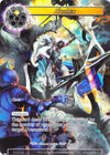 Image for Volley (Full Art) (Awakening of the Ancients) (AOA-019) - Force of Will