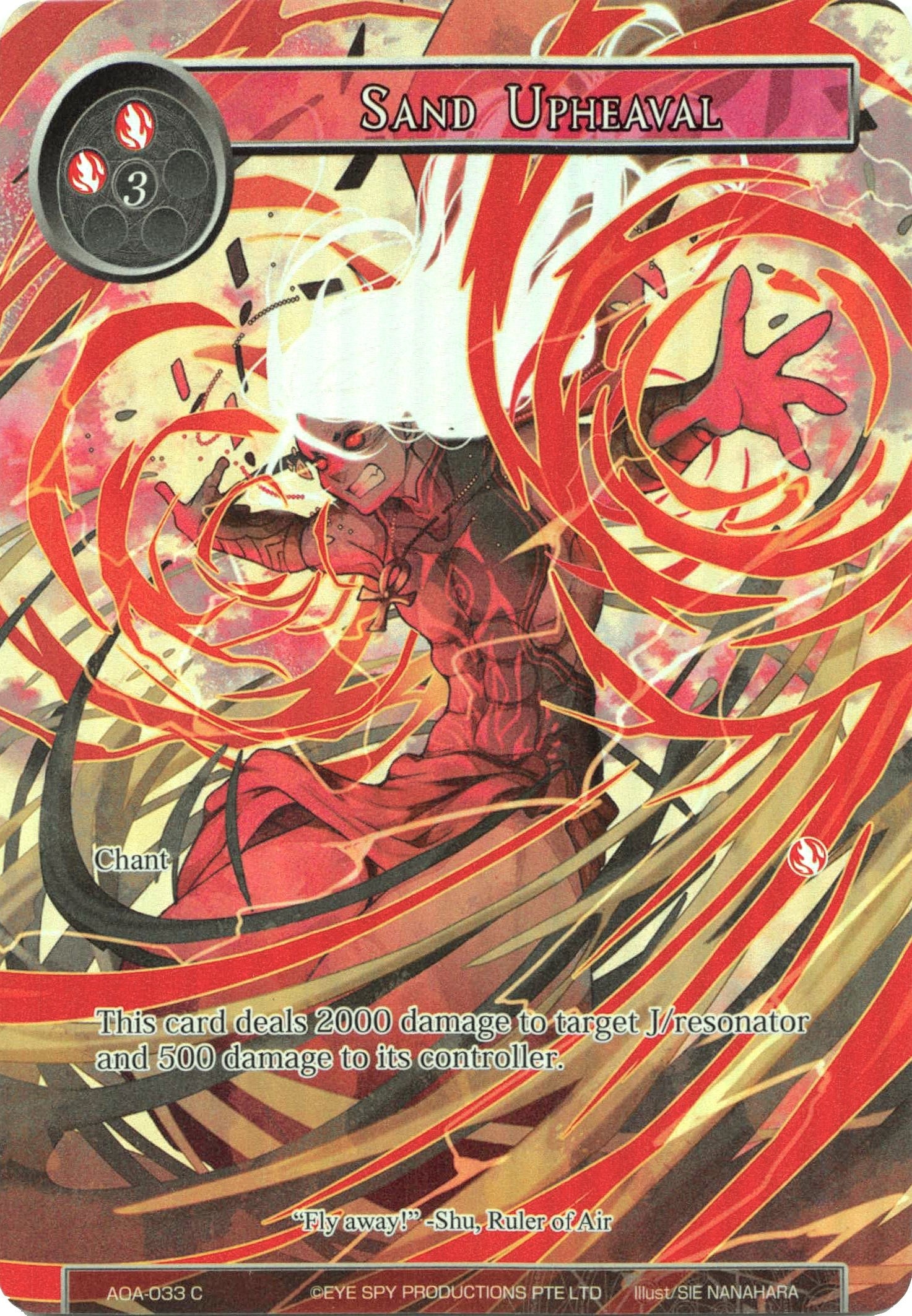Image for Sand Upheaval (Full Art) (Awakening of the Ancients) (AOA-033) - Force of Will