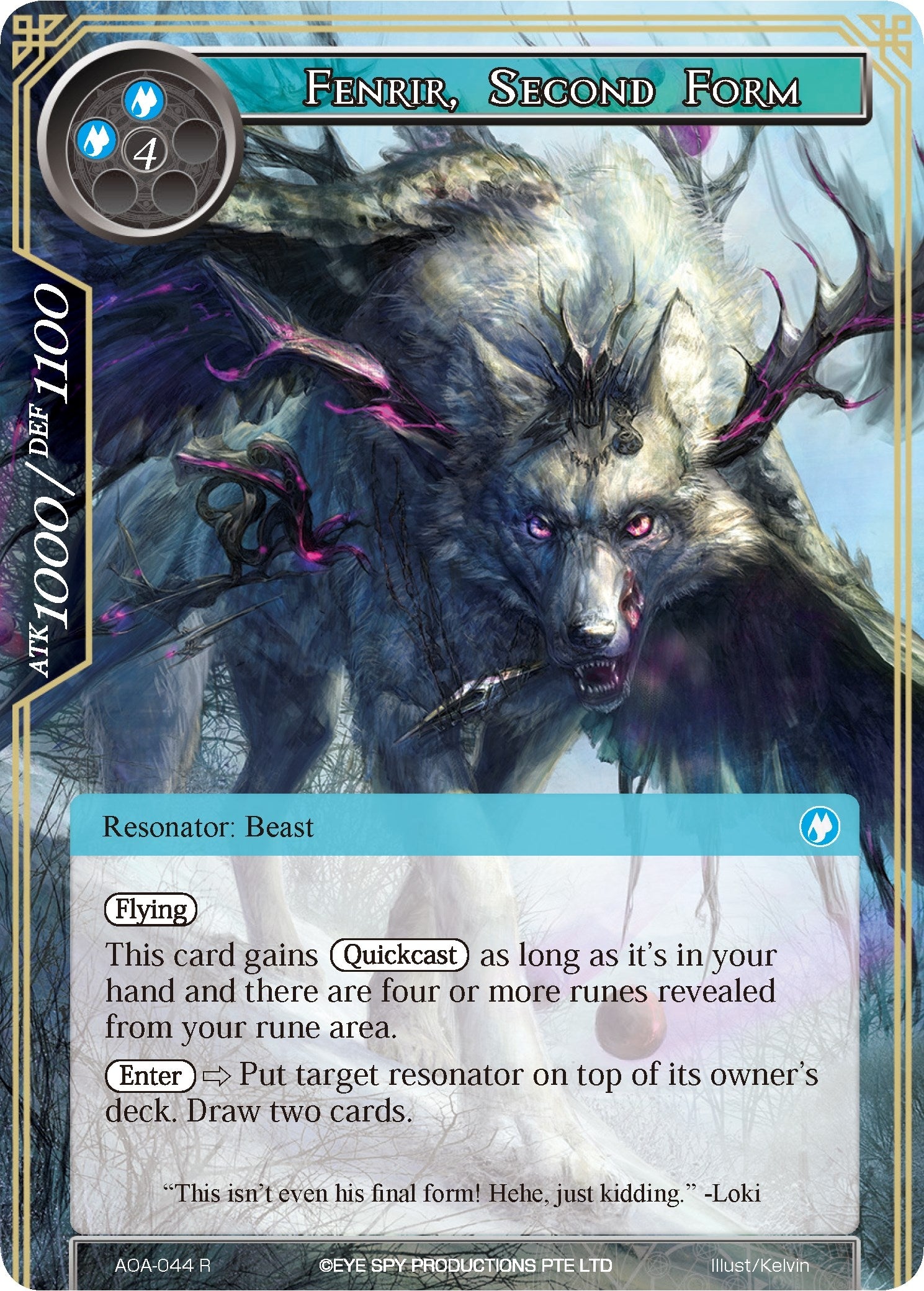 Image for Fenrir, Second Form (Awakening of the Ancients) (AOA-044) - Force of Will