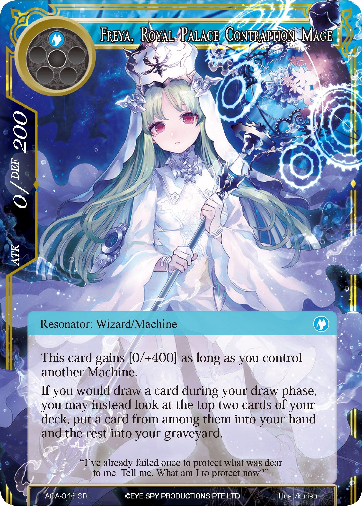Image for Freya, Royal Palace Contraption Mage (Awakening of the Ancients) (AOA-046) - Force of Will