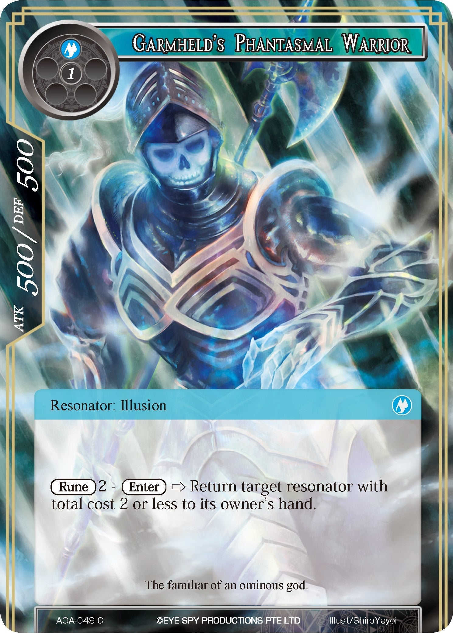 Image for Garmheld's Phantasmal Warrior (Awakening of the Ancients) (AOA-049) - Force of Will