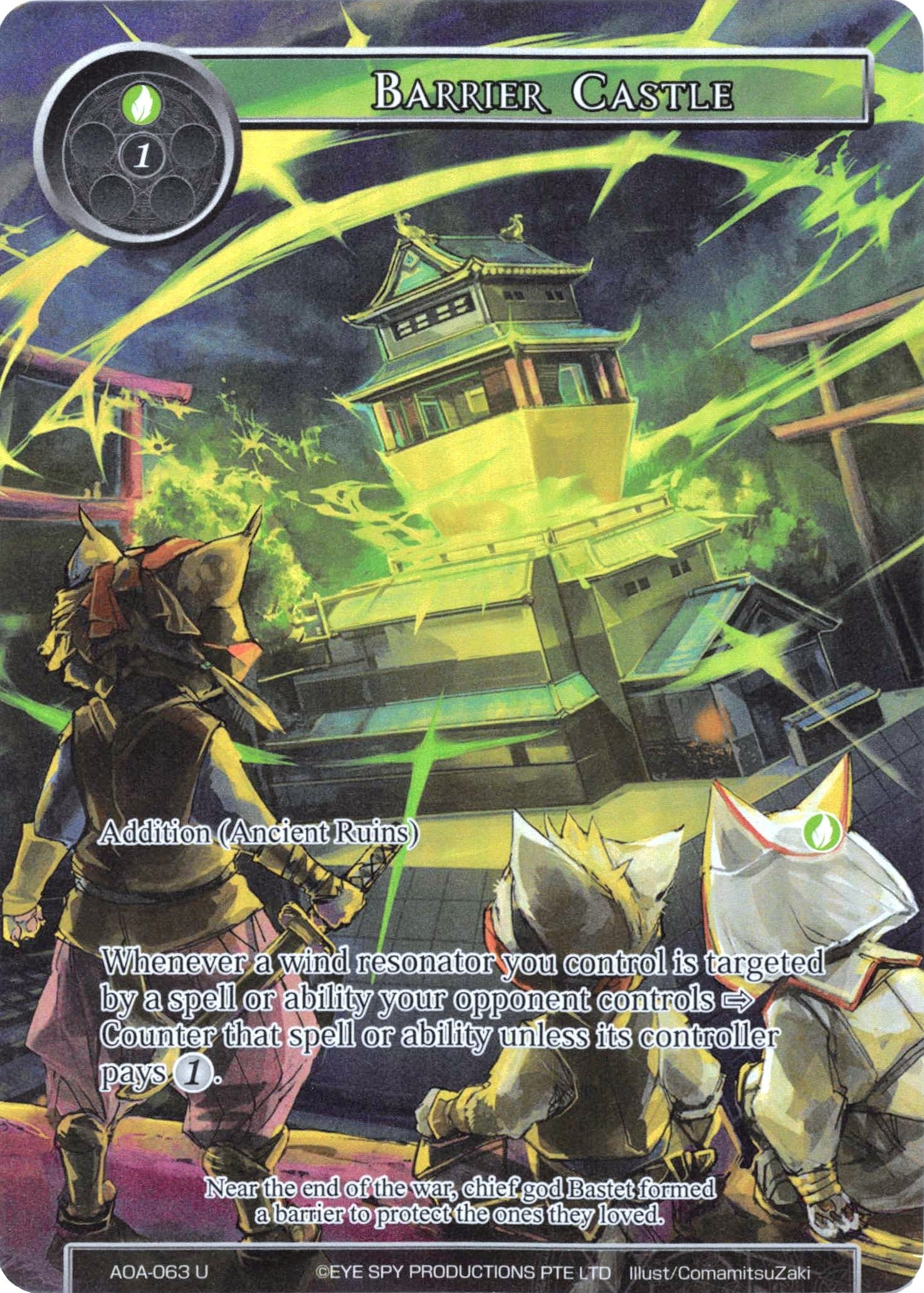 Image for Barrier Castle (Full Art) (Awakening of the Ancients) (AOA-063) - Force of Will