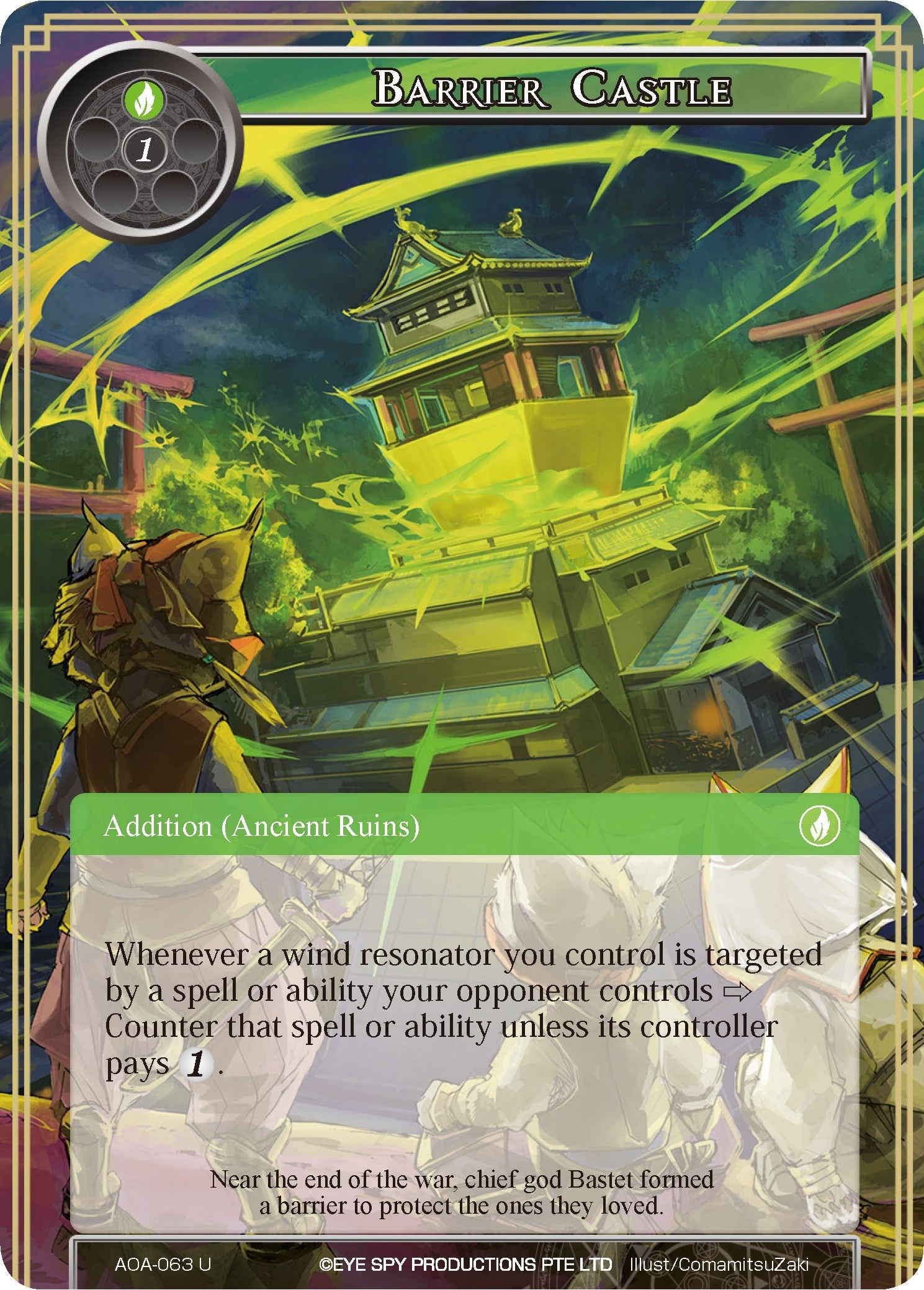 Image for Barrier Castle (Awakening of the Ancients) (AOA-063) - Force of Will