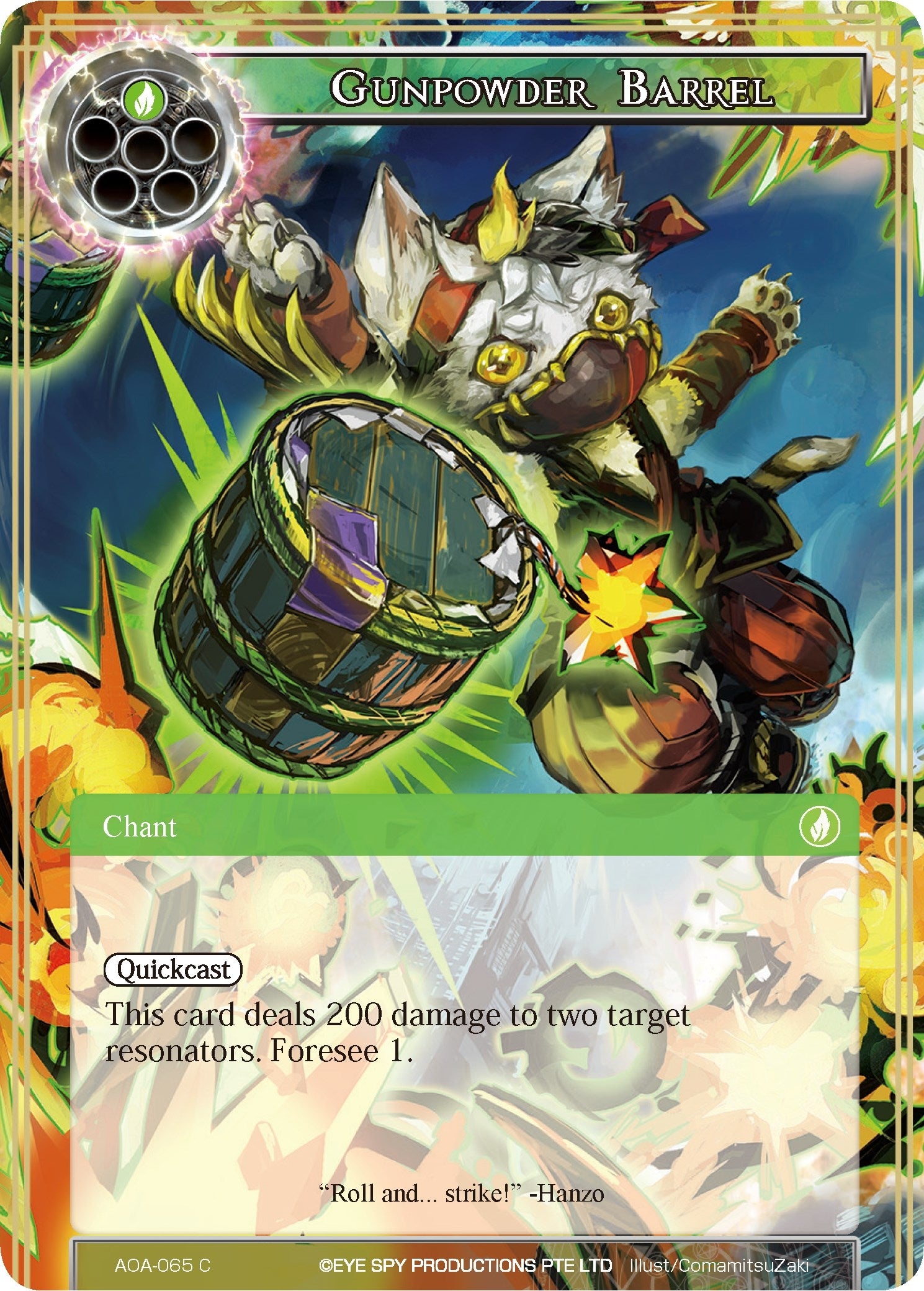 Image for Gunpowder Barrel (Awakening of the Ancients) (AOA-065) - Force of Will