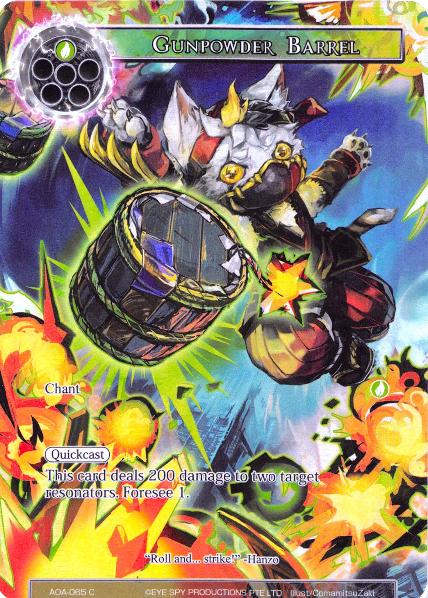 Image for Gunpowder Barrel (Full Art) (Awakening of the Ancients) (AOA-065) - Force of Will