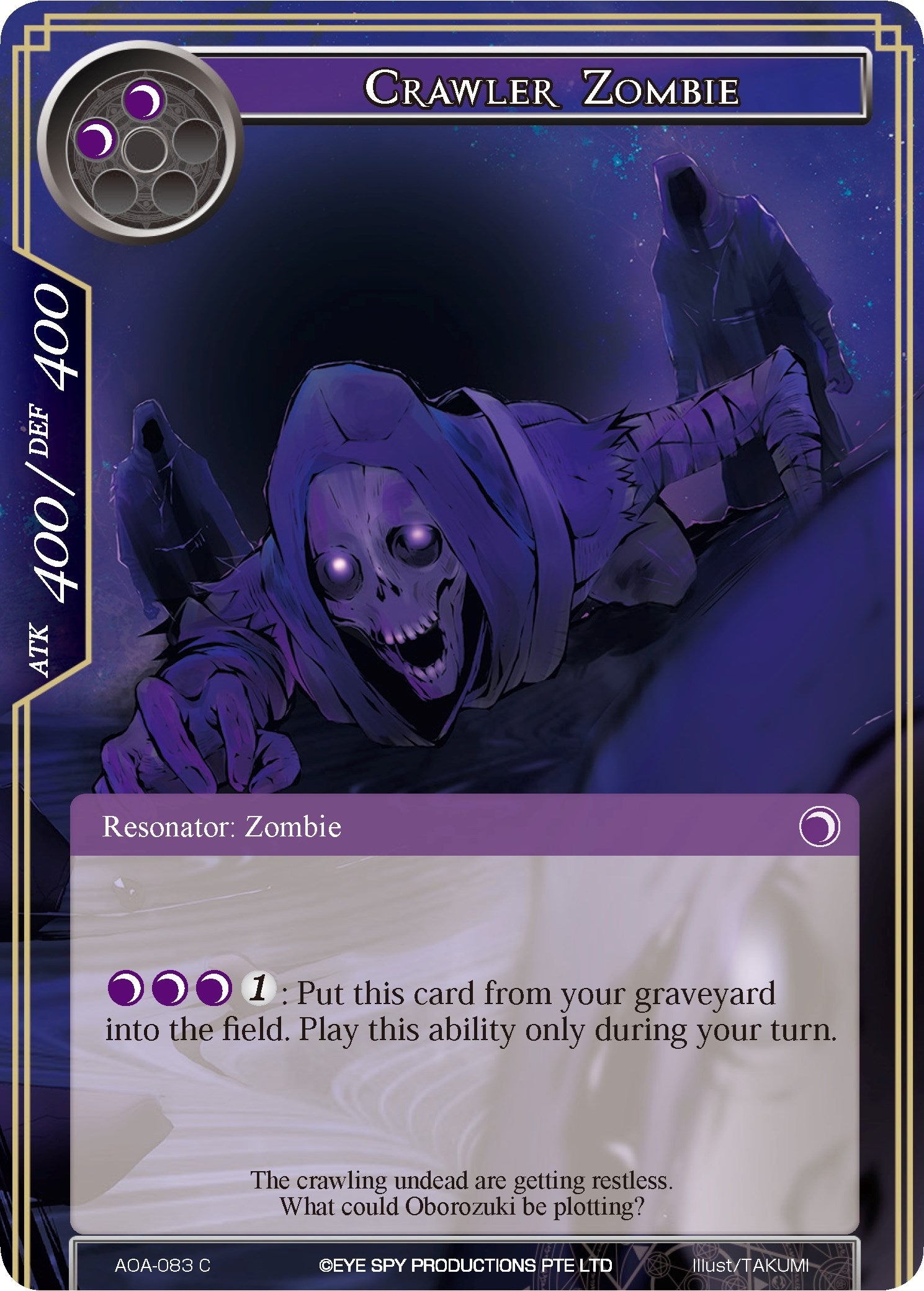 Image for Crawler Zombie (Awakening of the Ancients) (AOA-083) - Force of Will