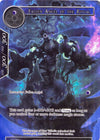 Image for Fallen Angel of the Ritual (Full Art) (Awakening of the Ancients) (AOA-087) - Force of Will