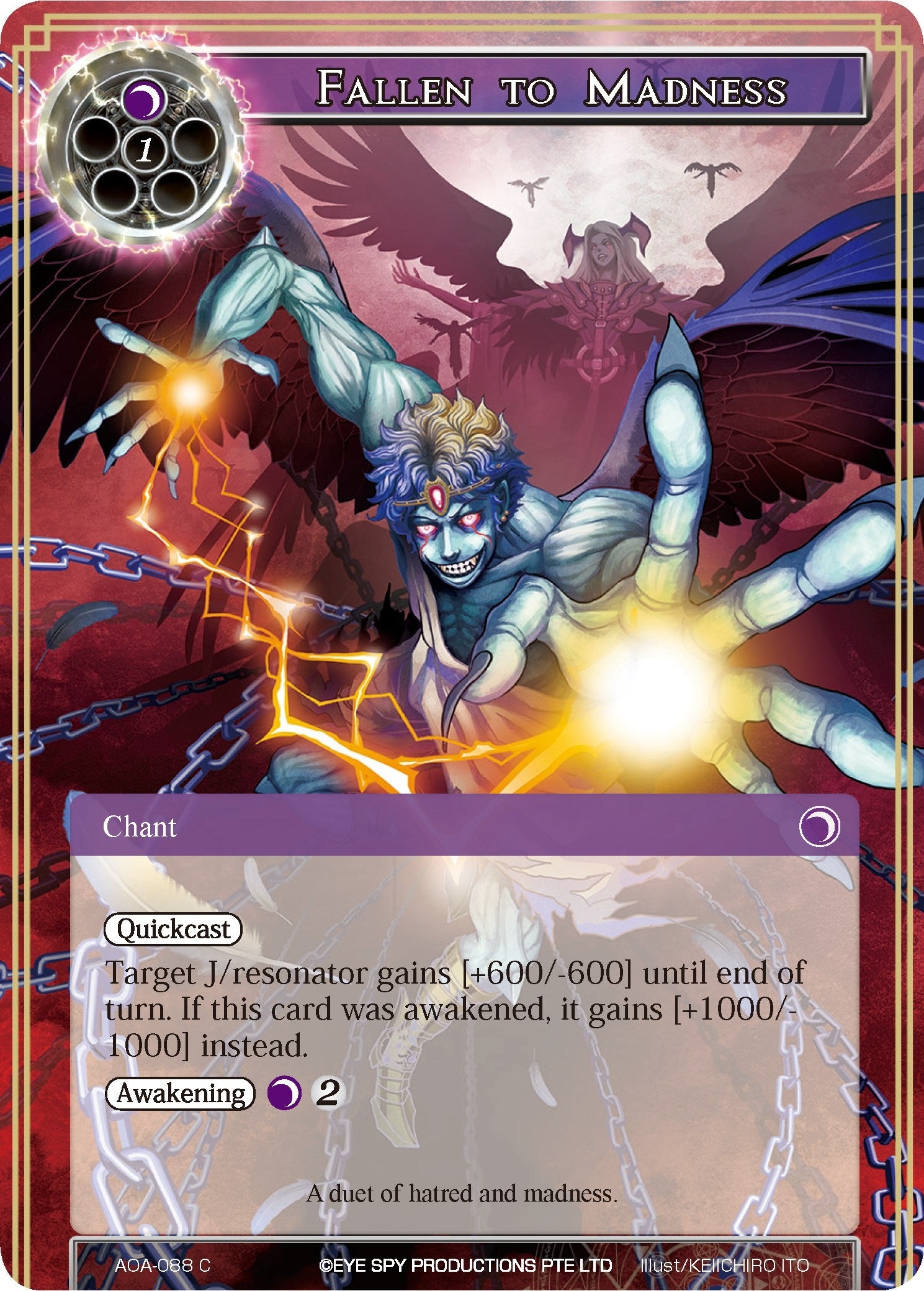 Image for Fallen to Madness (Awakening of the Ancients) (AOA-088) - Force of Will