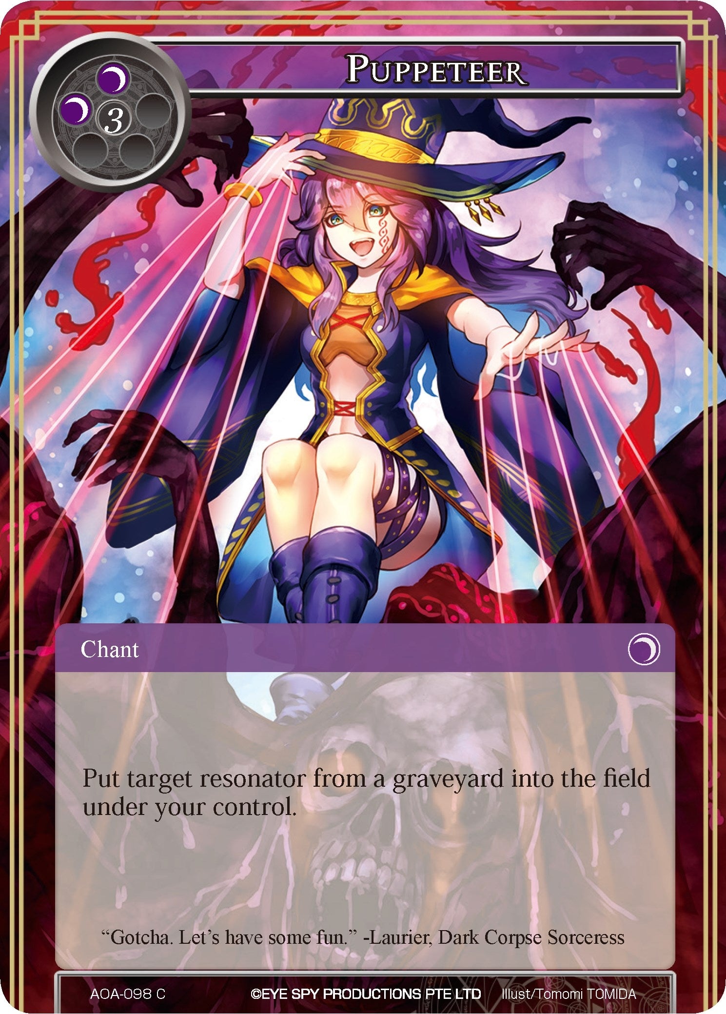 Image for Puppeteer (Awakening of the Ancients) (AOA-098) - Force of Will