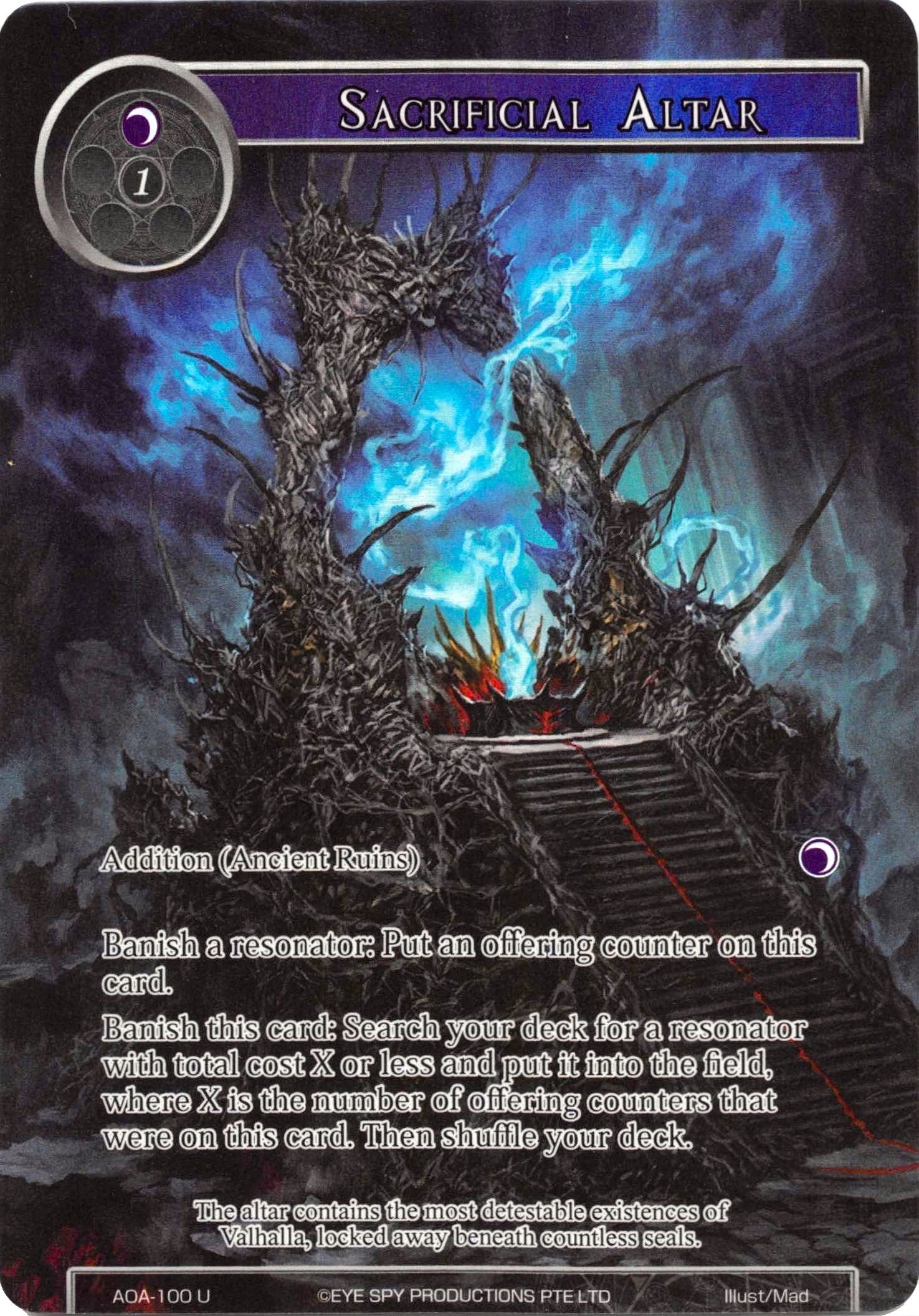 Image for Sacrificial Altar (Full Art) (Awakening of the Ancients) (AOA-100) - Force of Will