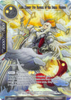 Image for Ares, Knight God Emperor of the Burial Grounds (Secret) (Awakening of the Ancients) (AOA-SEC001) - Force of Will
