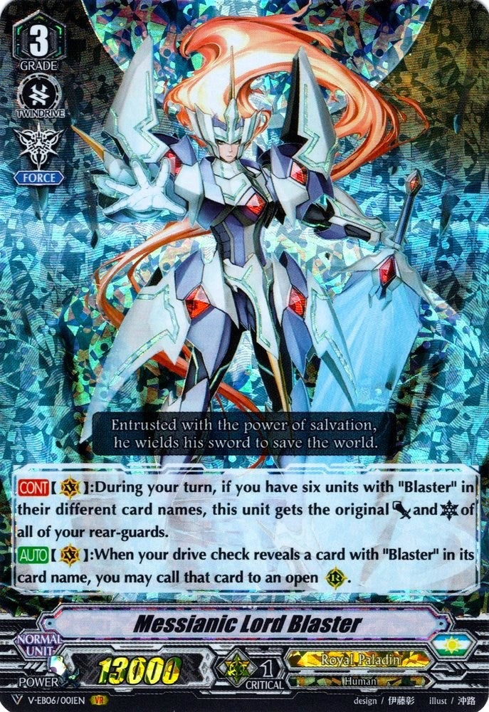 Image for Messianic Lord Blaster (V-EB06: Light of Salvation, Logic of Destruction) (V-EB06/001EN) - Cardfight Vanguard