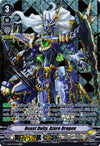 Image for Beast Deity, Azure Dragon (SVR) (V-EB06: Light of Salvation, Logic of Destruction) (V-EB06/SV03EN) - Cardfight Vanguard