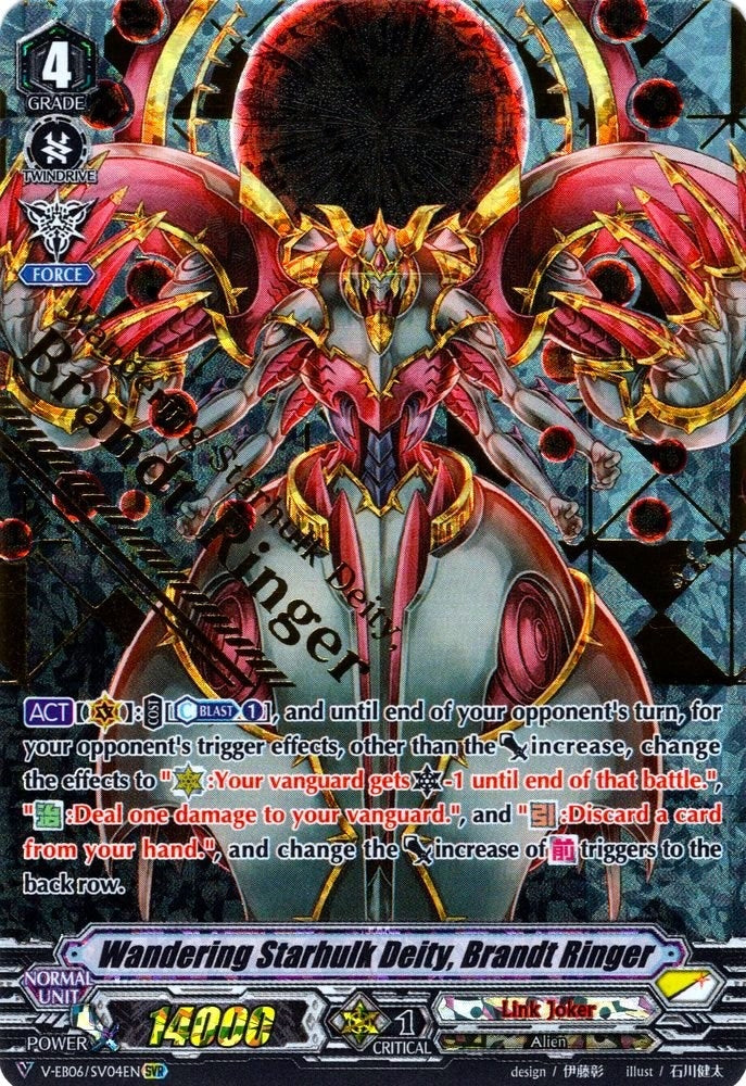 Image for Wandering Starhulk Deity, Brandt Ringer (SVR) (V-EB06: Light of Salvation, Logic of Destruction) (V-EB06/SV04EN) - Cardfight Vanguard