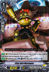 Image for Clay-doll Mechanic (V-EB06: Light of Salvation, Logic of Destruction) (V-EB06/008EN) - Cardfight Vanguard