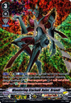 Image for Wandering Starhulk Ruler, Brandt (OR) (V-EB06: Light of Salvation, Logic of Destruction) (V-EB06/OR04EN) - Cardfight Vanguard