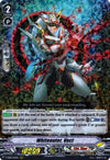 Image for Whiteouter, Vect (V-EB06: Light of Salvation, Logic of Destruction) (V-EB06/010EN) - Cardfight Vanguard