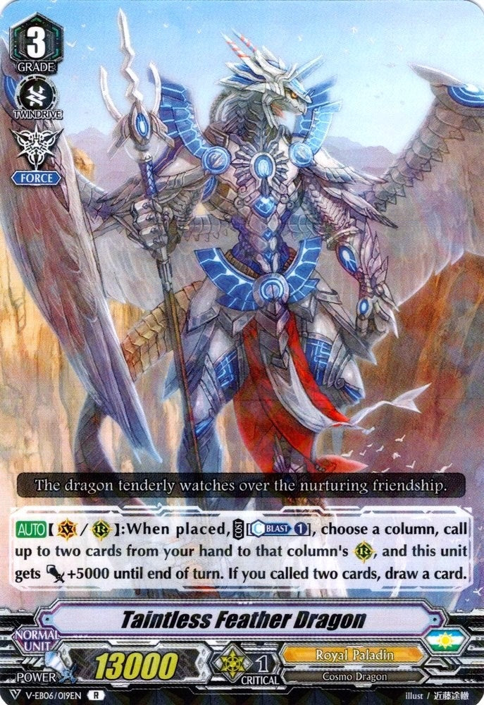 Image for Taintless Feather Dragon (V-EB06: Light of Salvation, Logic of Destruction) (V-EB06/019EN) - Cardfight Vanguard