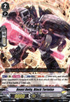 Image for Beast Deity, Black Tortoise (V-EB06: Light of Salvation, Logic of Destruction) (V-EB06/025EN) - Cardfight Vanguard