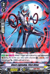 Image for Black Lightwhip, Flick Hitter (V-EB06: Light of Salvation, Logic of Destruction) (V-EB06/028EN) - Cardfight Vanguard