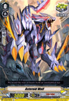 Image for Asteroid Wolf (V-EB06: Light of Salvation, Logic of Destruction) (V-EB06/043EN) - Cardfight Vanguard